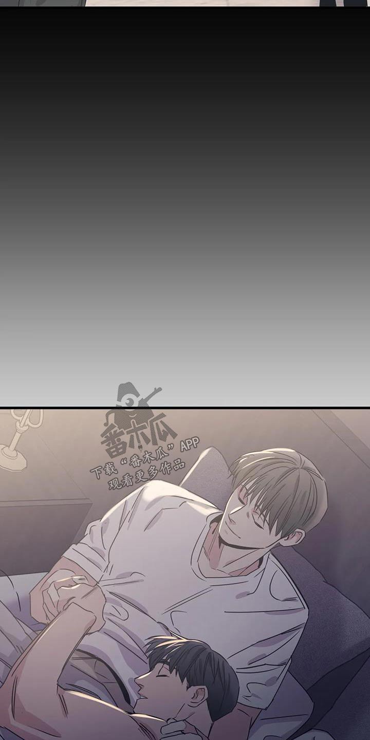 百万浪漫史漫画,第199章：【外传】挑选5图