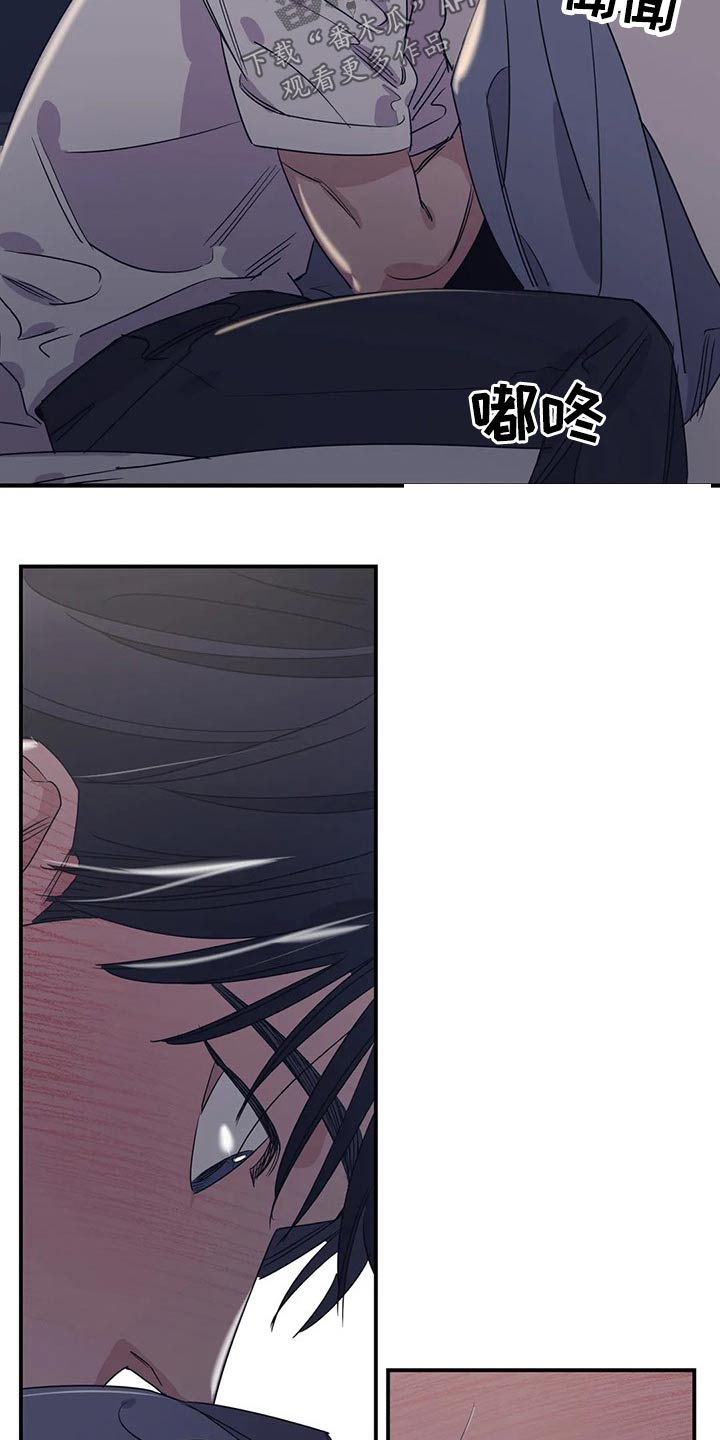 百万浪漫史漫画,第143章：（第2季）父母4图