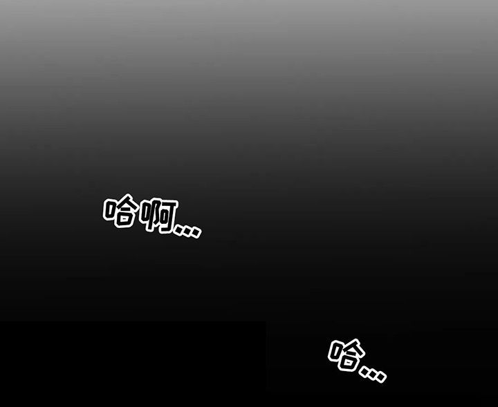 百万浪漫史漫画,第60章：好尴尬2图