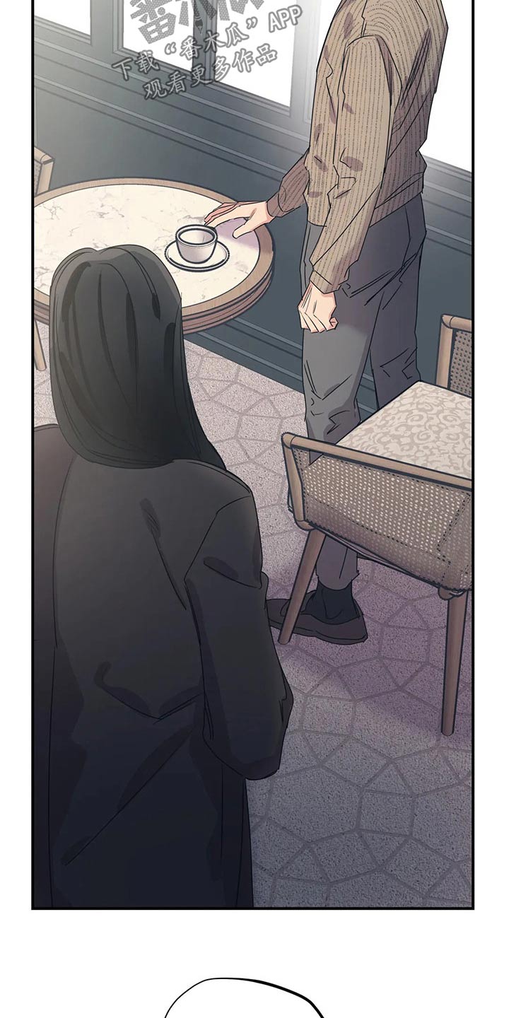 百万浪漫史漫画,第166章：（第2季）我们一起3图