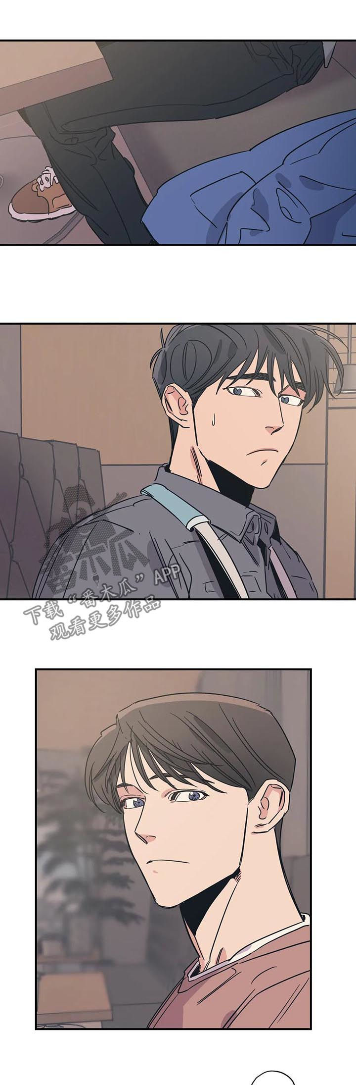 百万浪漫史漫画,第54章：同样的想法5图