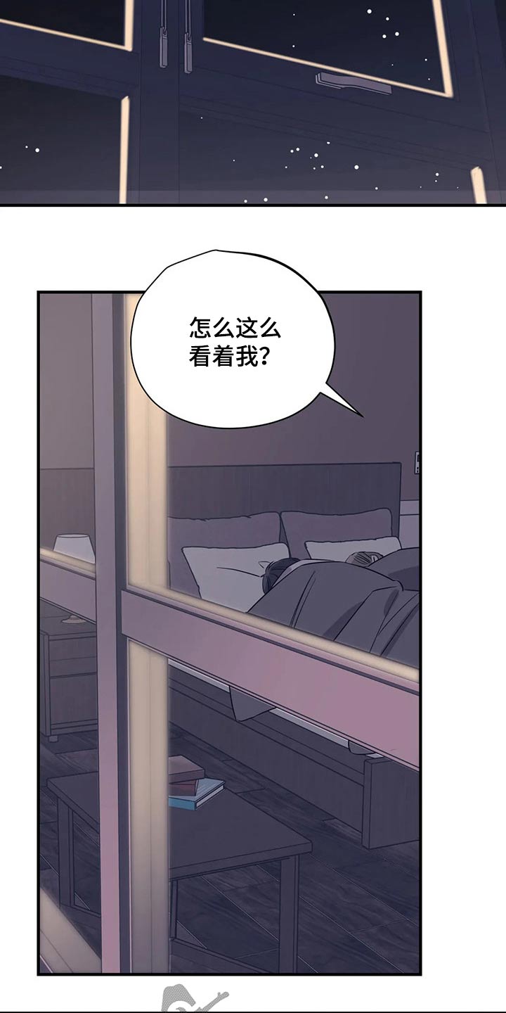 百万浪漫史漫画,第168章：（第2季）最需要的（完结）4图