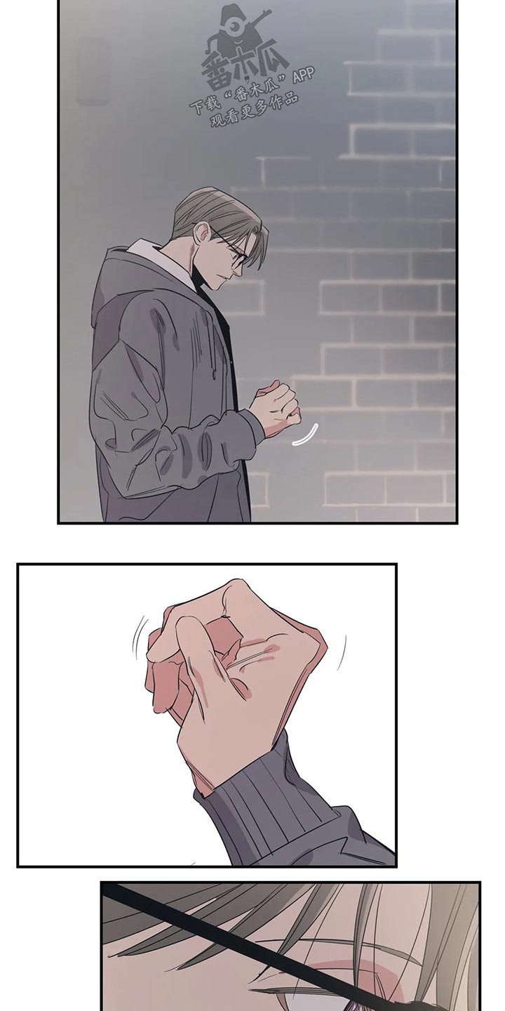 百万浪漫史漫画,第144章：（第2季）走了1图