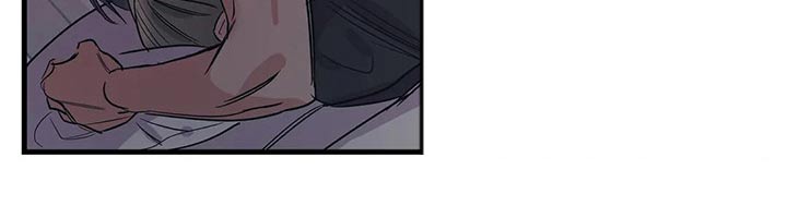 百万浪漫史漫画,第150章：（第2季）闭上嘴1图