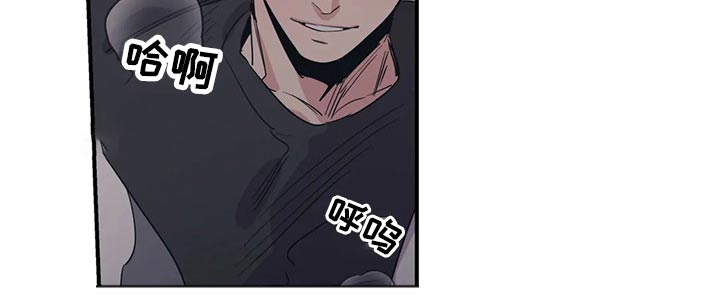 百万浪漫史漫画,第149章：（第2季）还想听一次4图
