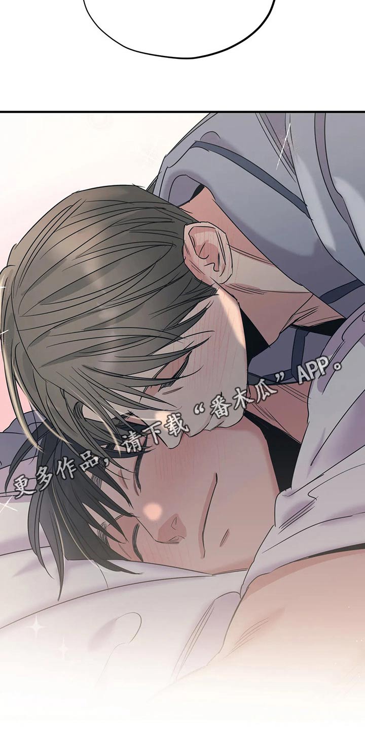 百万浪漫史漫画,第168章：（第2季）最需要的（完结）1图