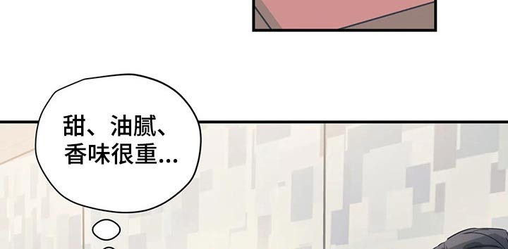 百万浪漫史漫画,第162章：（第2季）不用这样的5图