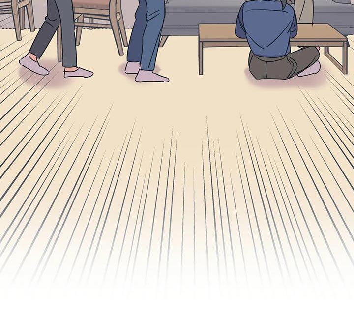 百万浪漫史漫画,第195章：【外传】挑选1图