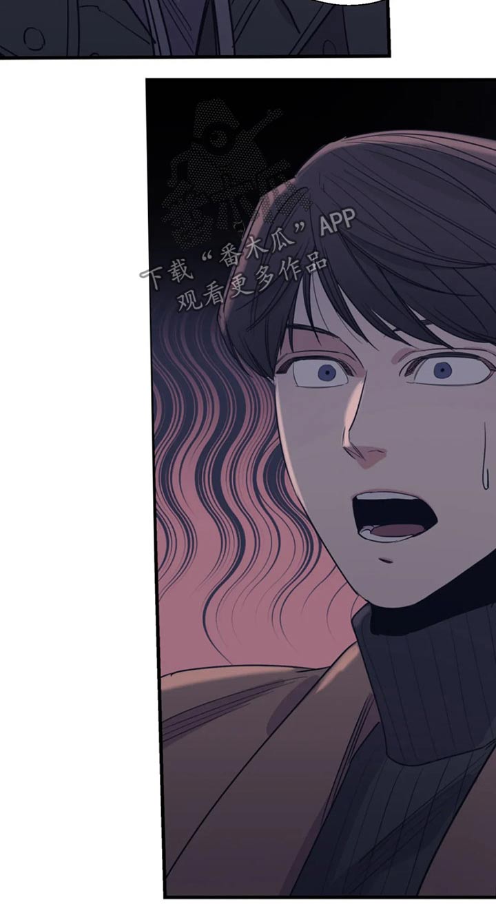 百万浪漫史漫画,第121章：（第2季）放假5图