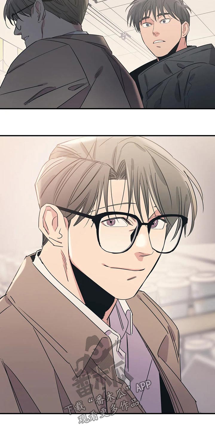 百万浪漫史漫画,第163章：（第2季）随便吃点5图