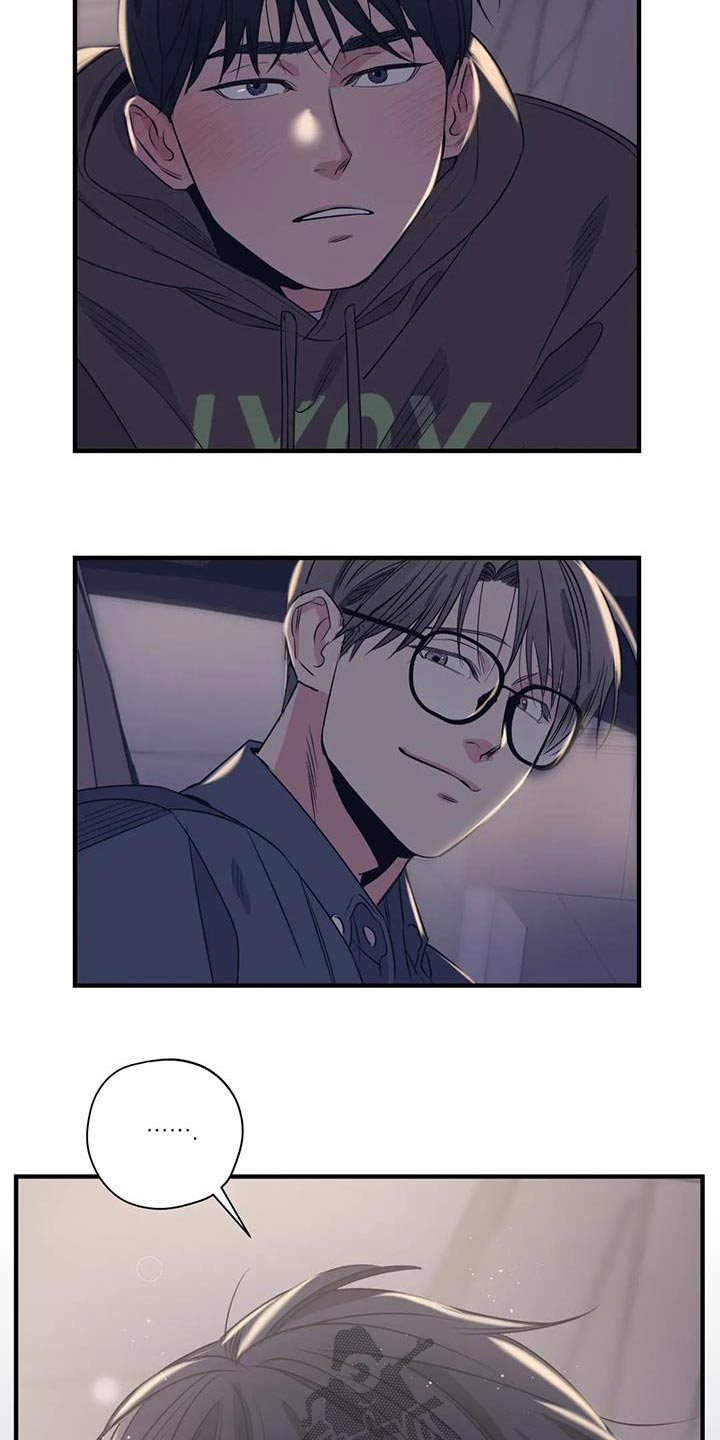 百万浪漫史漫画,第170章：【外传】香水4图