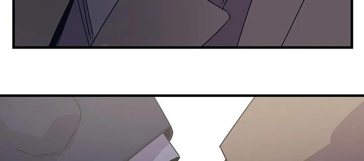 百万浪漫史漫画,第200章：【外传】戒指1图