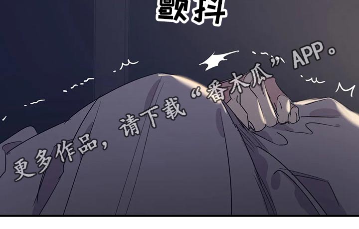 百万浪漫史漫画,第142章：（第2季）衣服2图