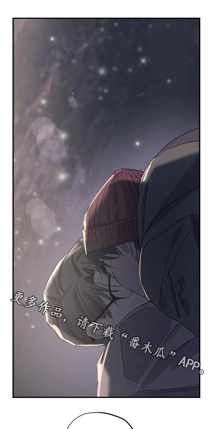 百万浪漫史漫画,第161章：（第2季）没有回复1图