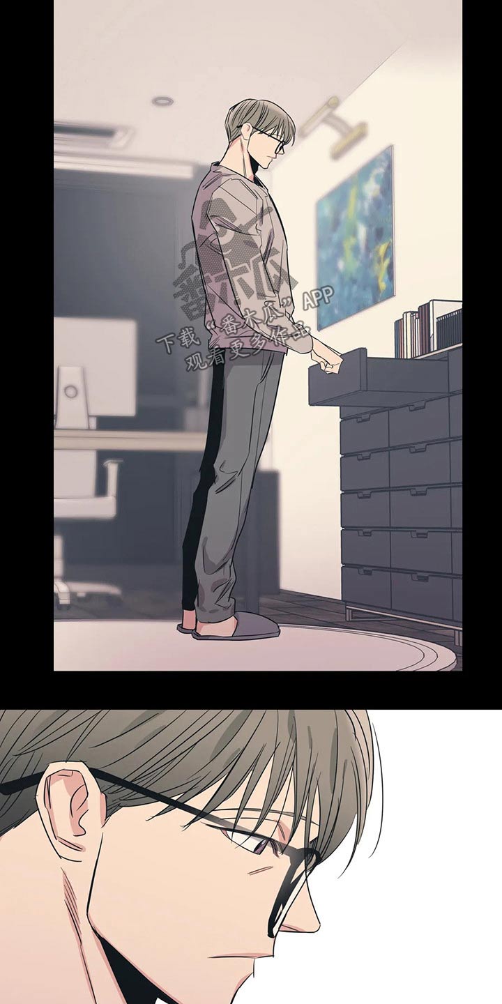 百万浪漫史漫画,第154章：（第2季）犹豫不决1图