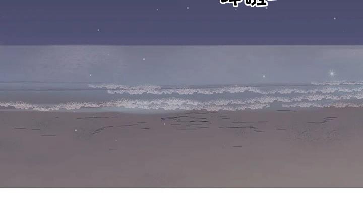 百万浪漫史漫画,第179章：【外传】暂时2图