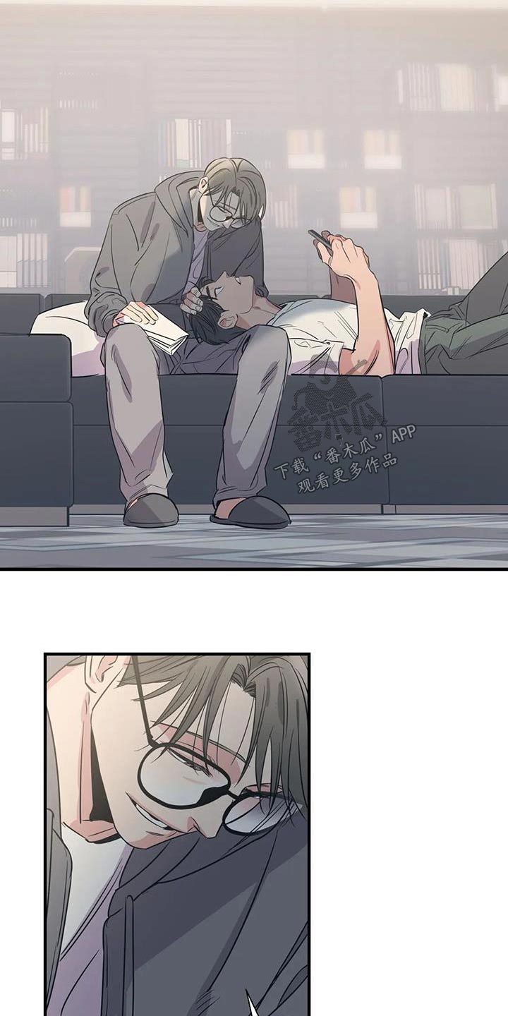 百万浪漫史漫画,第175章：【外传】一辈子4图
