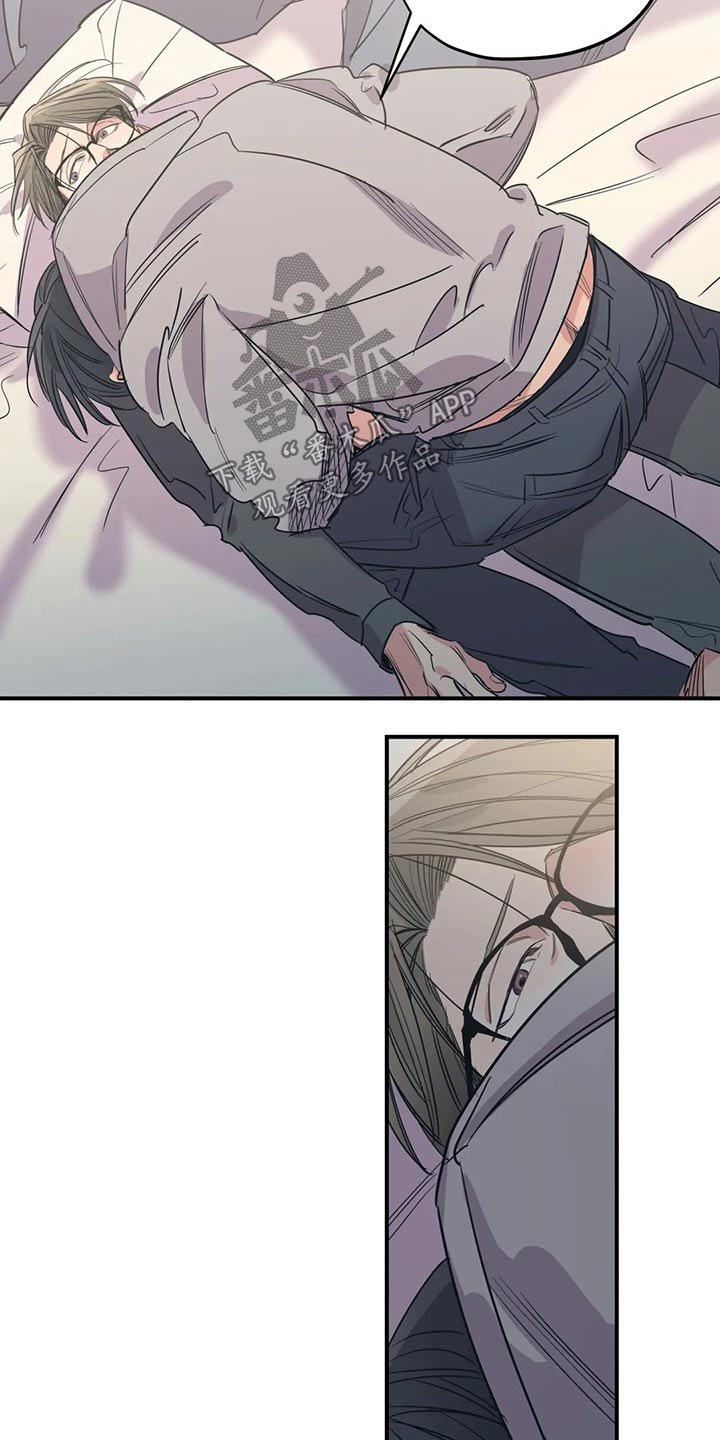 百万浪漫史漫画,第109章：（第2季）旧情4图