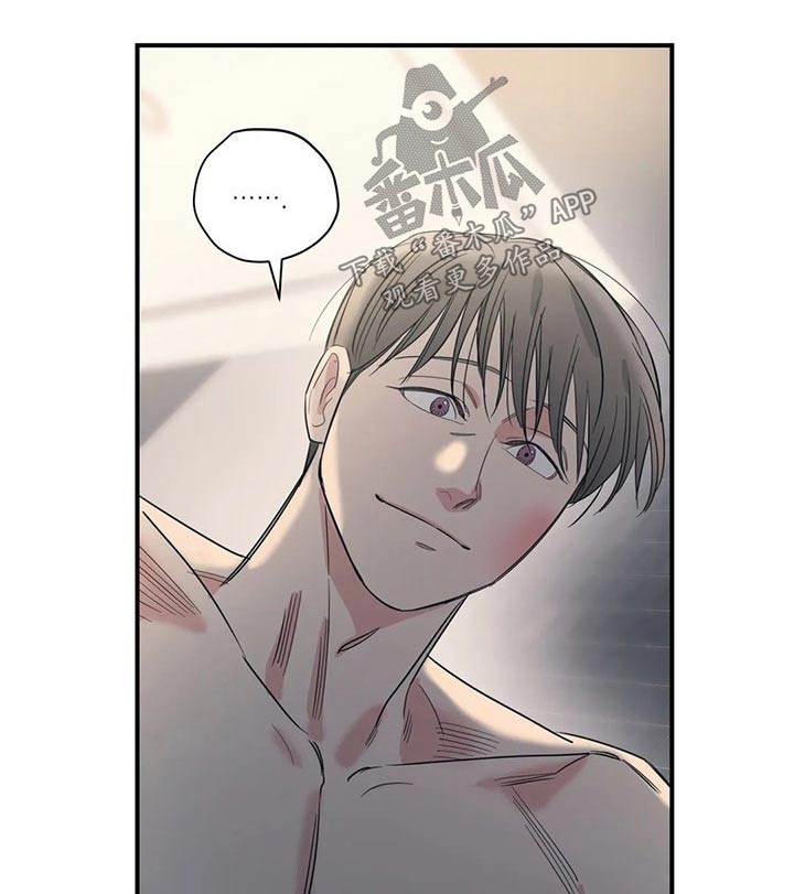 百万浪漫史漫画,第156章：（第2季）看书3图