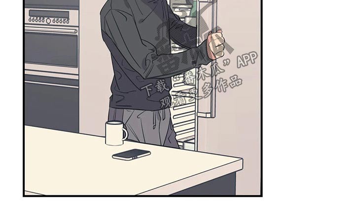 百万浪漫史漫画,第139章：（第2季）喝醉3图