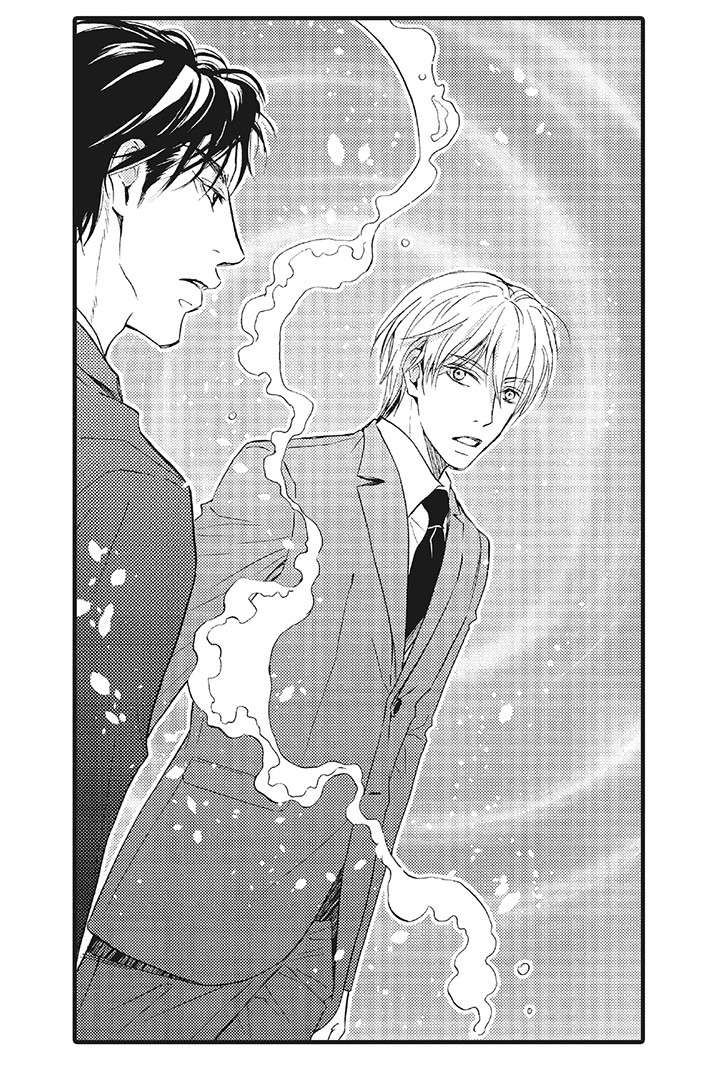 厄运巫师漫画,第1章：初见2图