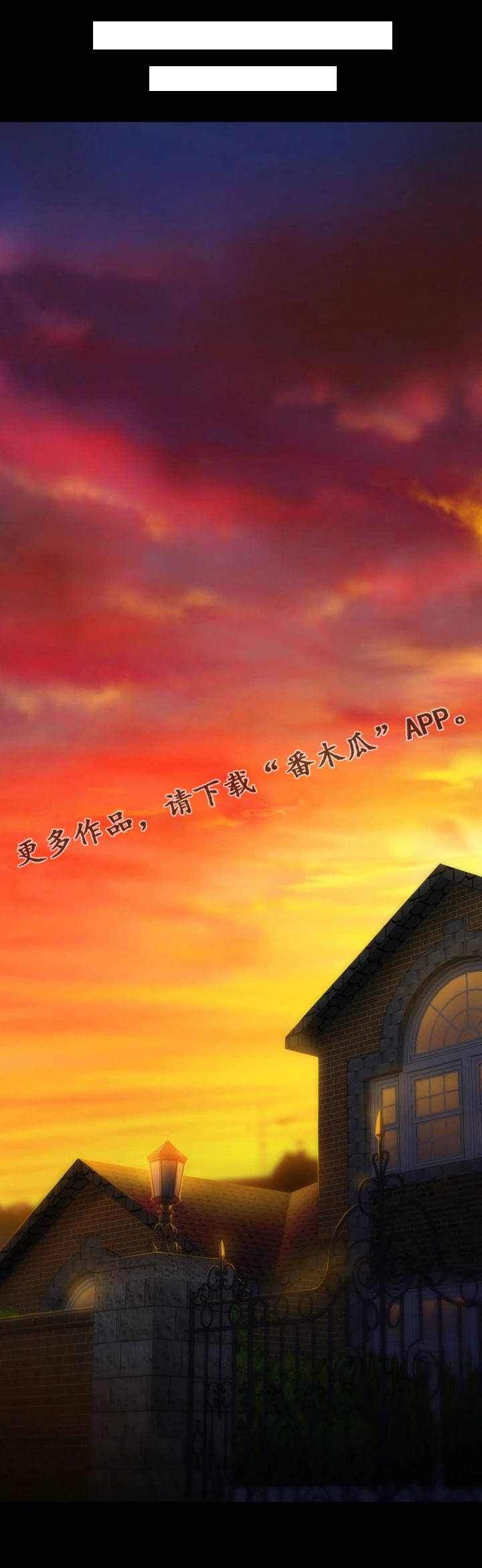 青年时事摘抄漫画,第31章：脾气1图