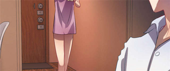 倒数七天漫画,第28章：“人面兽心”1图