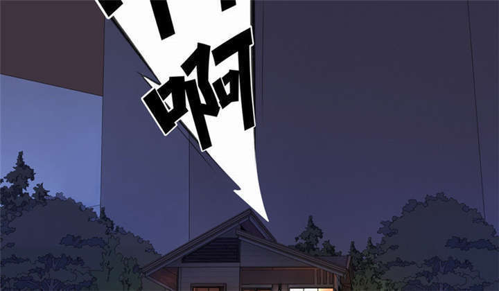 倒数七天漫画,第20章：金牌扒手3图