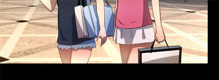倒数七天漫画,第33章：我会陪着你2图