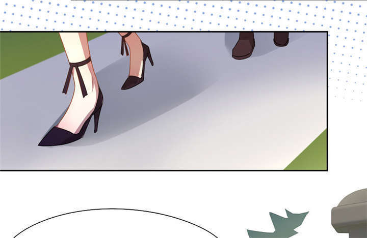 倒数七天漫画,第9章：放狗咬人4图