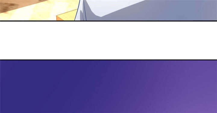 倒数七天漫画,第38章：阴魂不散3图