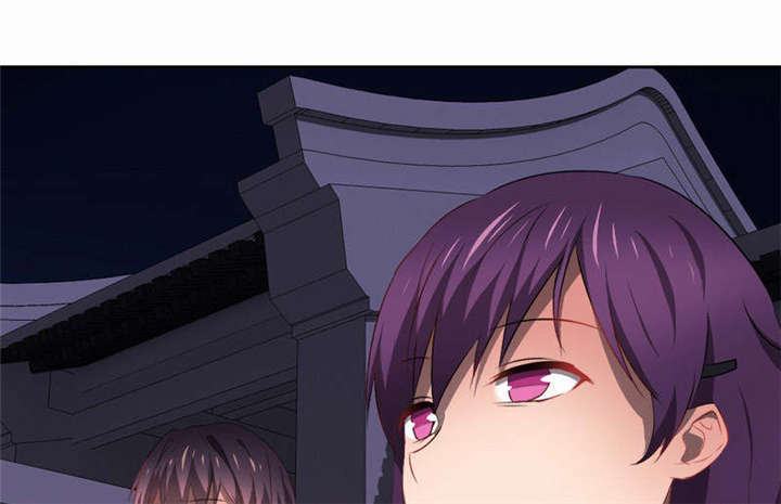 倒数七天漫画,第34章：话这次不能出手！1图