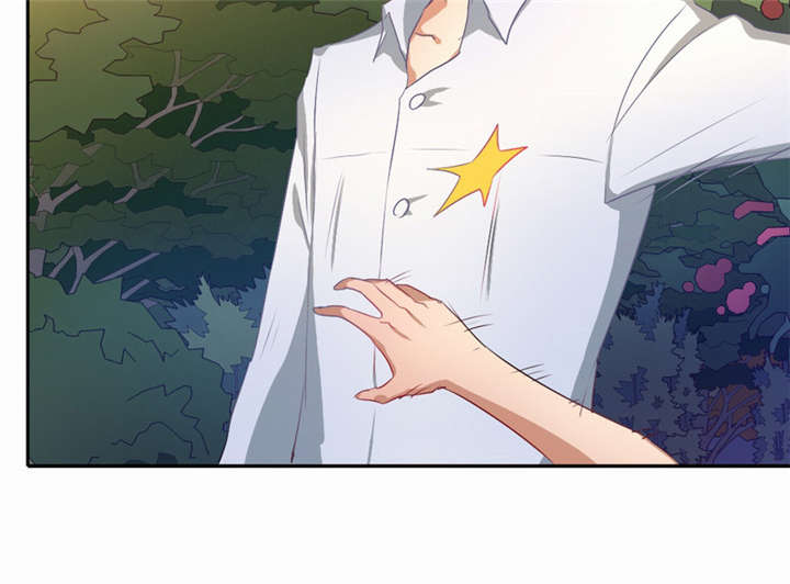 倒数七天漫画,第25章：一走了之？3图