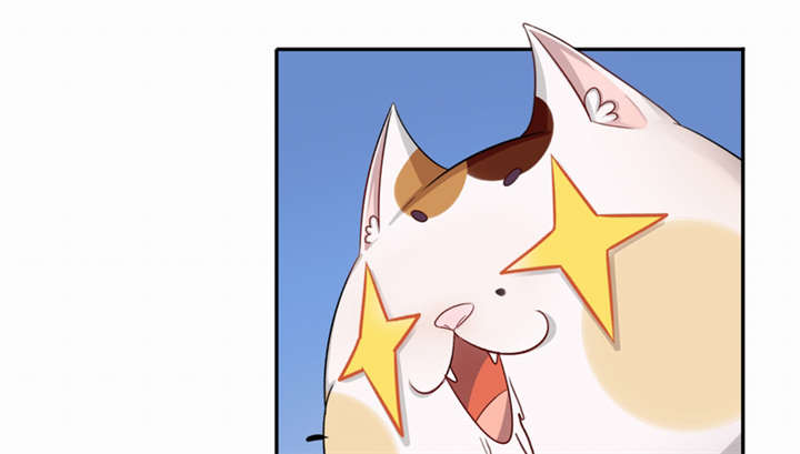 倒数七天漫画,第46章：致敬英雄3图