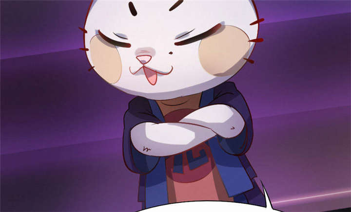倒数七天漫画,第30章：蝴蝶效应1图