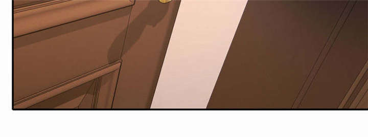 倒数七天漫画,第37章：柳云生小姐2图