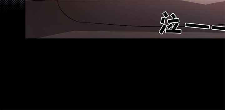 倒数七天漫画,第23章：无声的泪水2图