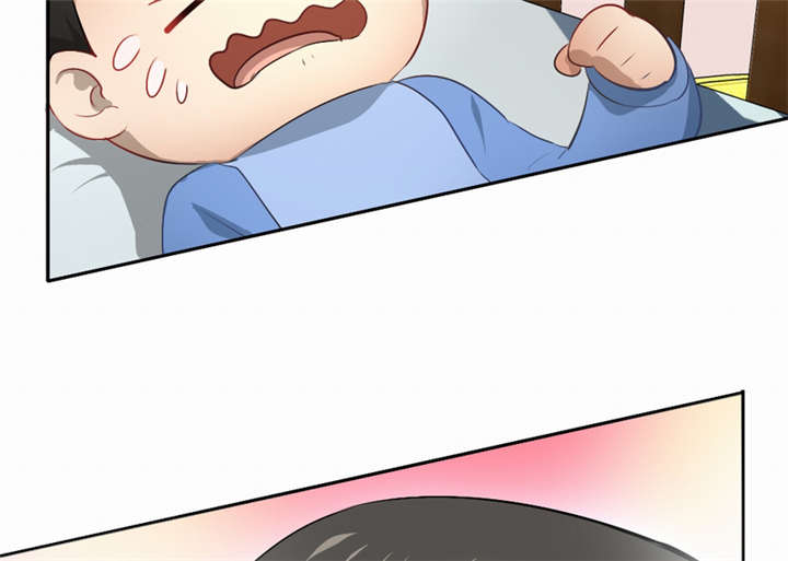 倒数七天漫画,第46章：致敬英雄4图