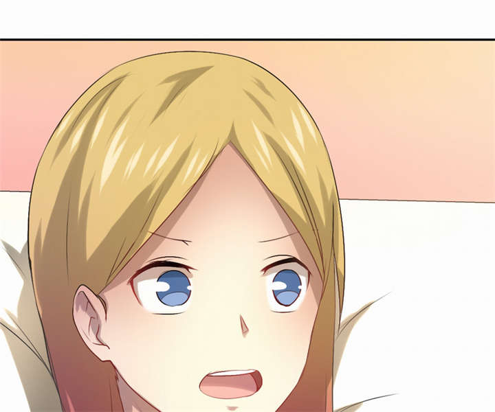 倒数七天漫画,第43章：我愿娶你为妻2图