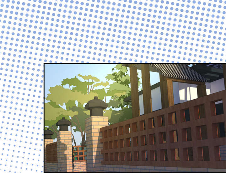 倒数七天漫画,第9章：放狗咬人3图
