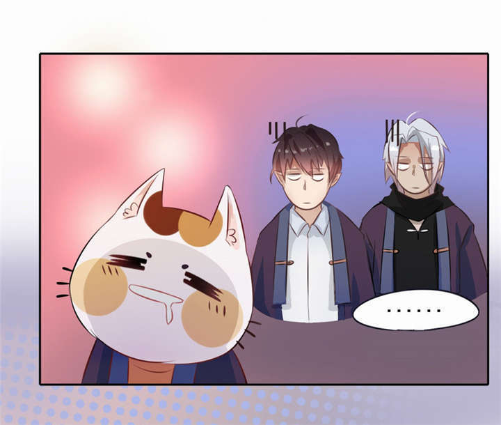 倒数七天漫画,第2章：死亡通知书1图