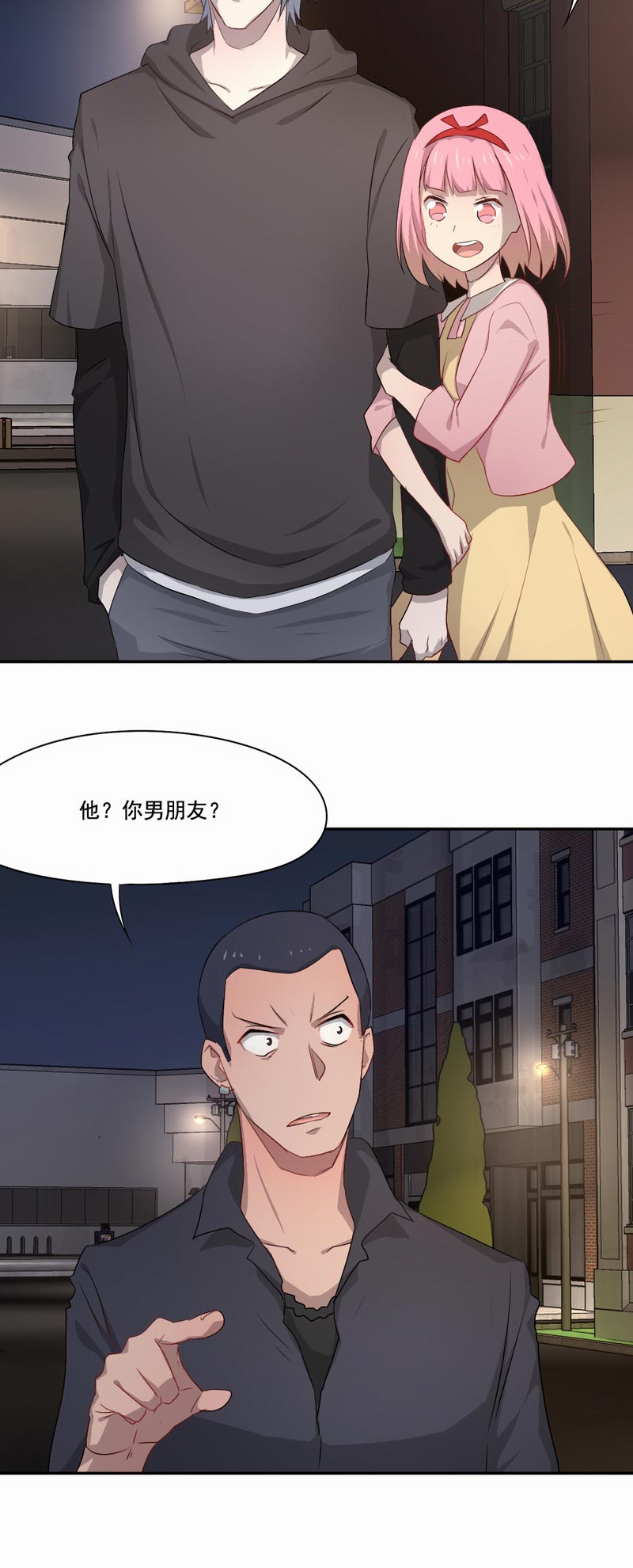 倒数七天漫画,第74章：一抹阳光3图