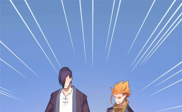 倒数七天漫画,第17章：任务结束1图