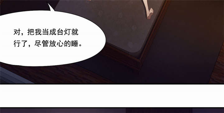 倒数七天漫画,第23章：无声的泪水5图