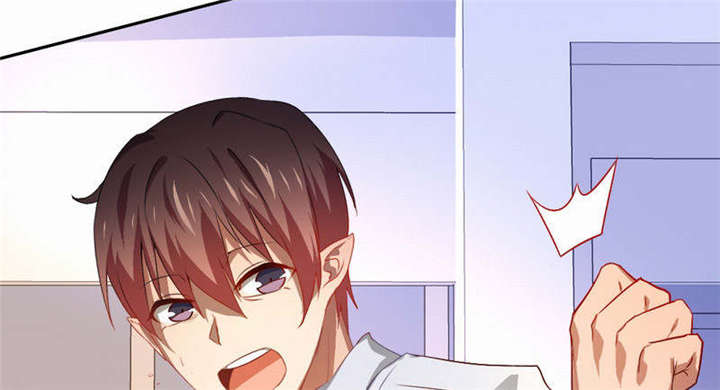 倒数七天漫画,第27章：她有危险1图