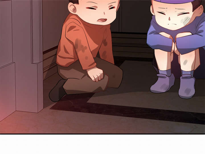 倒数七天漫画,第44章：艰难抉择2图