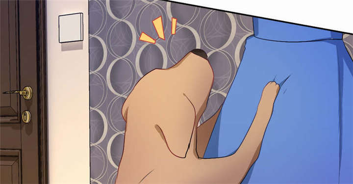 倒数七天漫画,第41章：老死不相往来1图