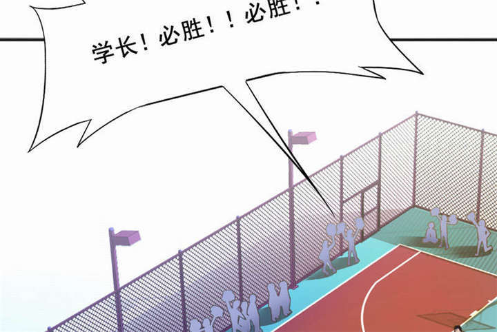 倒数七天漫画,第32章：死亡,就是我的下场3图