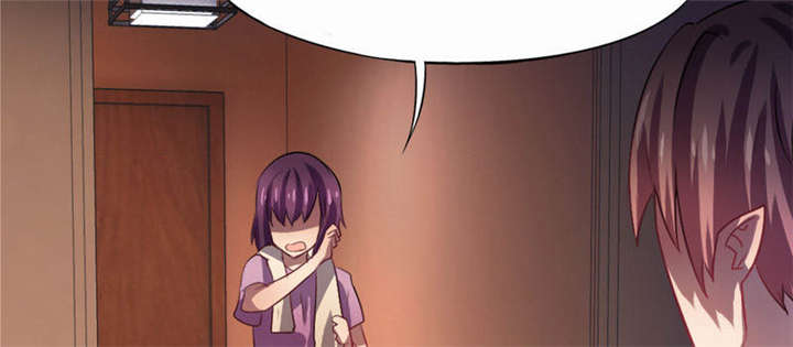 倒数七天漫画,第28章：“人面兽心”5图