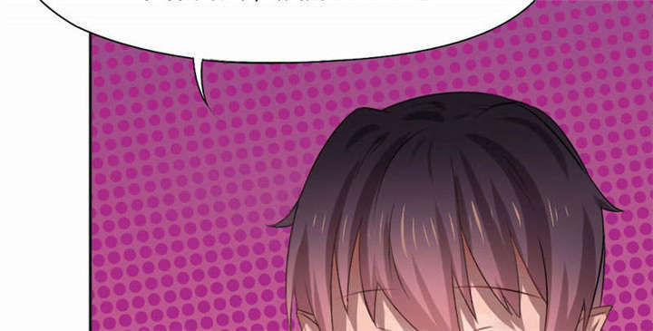 倒数七天漫画,第38章：阴魂不散4图